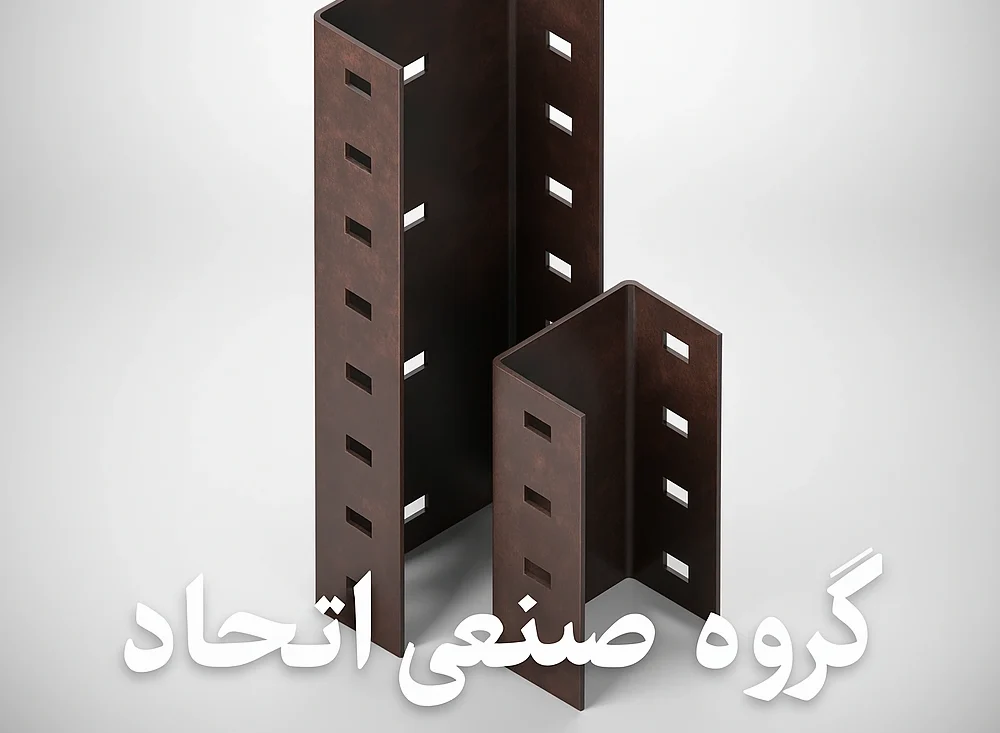 نحوه اجرای وال پست
